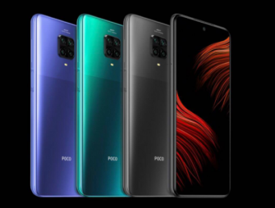 POCO M2 will be launched in India on this day, company gave information
