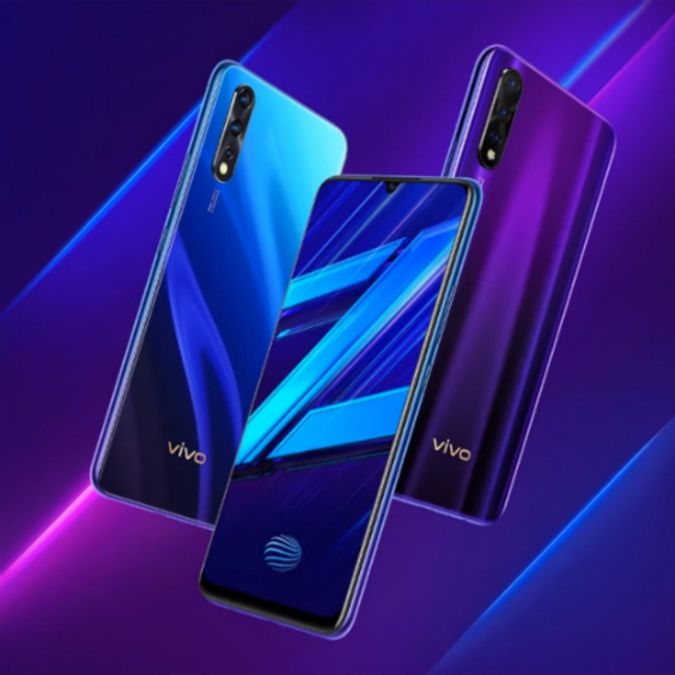 Vivo Z1X के संभावित फीचर है धमाकेदार, शानदार लुक के साथ इस दिन होगा पेश