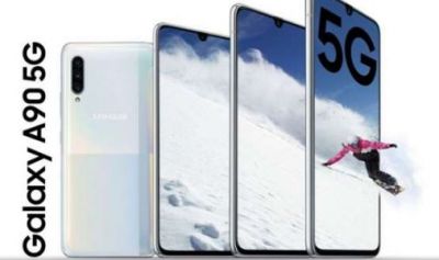 Samsung Galaxy A90 5G स्मार्टफोन जबरदस्त फीचर से है लैस, जानिए कीमत