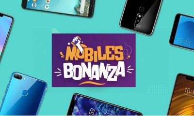 Flipkart Mobiles Bonanza Sale में ये दमदार स्माटफोन खास डिस्काउंट के साथ होंगे उपलब्ध