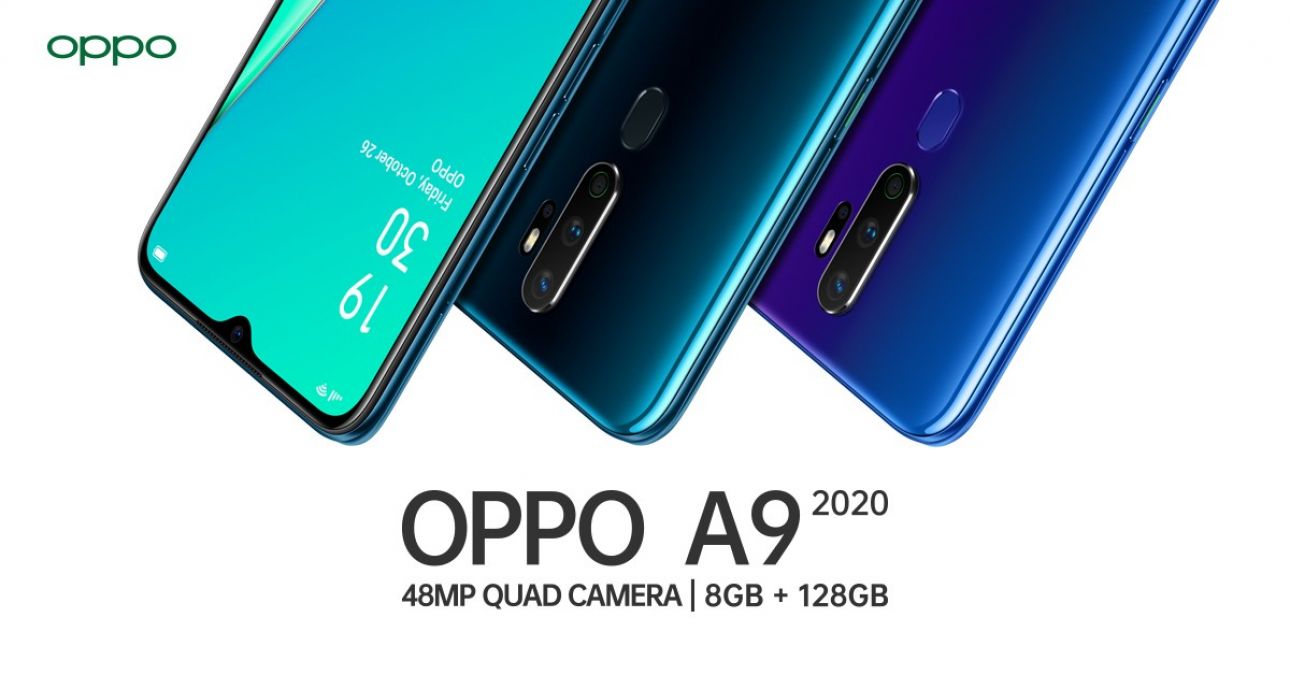 Oppo A9 2020 to be launched with quad camera, here's the complete specs