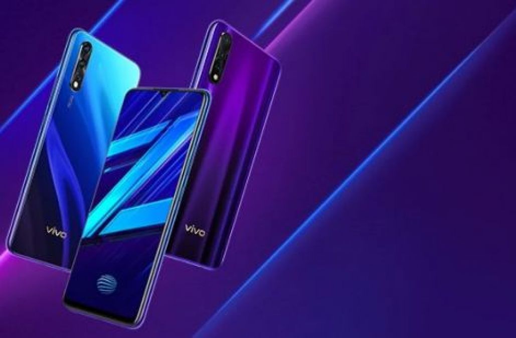 Vivo Z1x will be launched in India today, know features