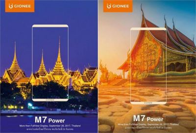 Gionee M7 Power स्मार्टफोन 28 सितंबर को होगा लांच