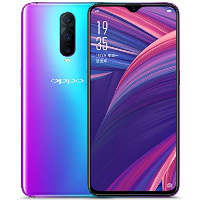 Oppo R17 Pro will be affordable for smartphone users, price is very low