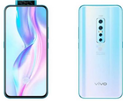 Vivo V17 Pro smartphone will have many tremendous features, Know the launch date!