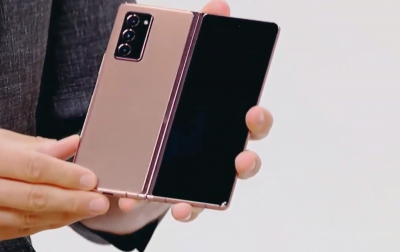 14 सितम्बर से Samsung Galaxy Z Fold 2 होगा प्री-बुकिंग के लिए उपलब्ध, जाने कीमत