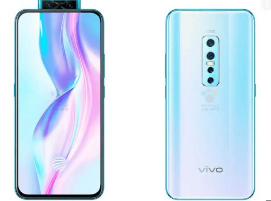 Vivo V17 Pro smartphone equipped with many cameras, will be launched on this day