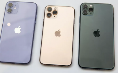 This special product was removed from iPhone 11, iPhone 11 Pro, read on