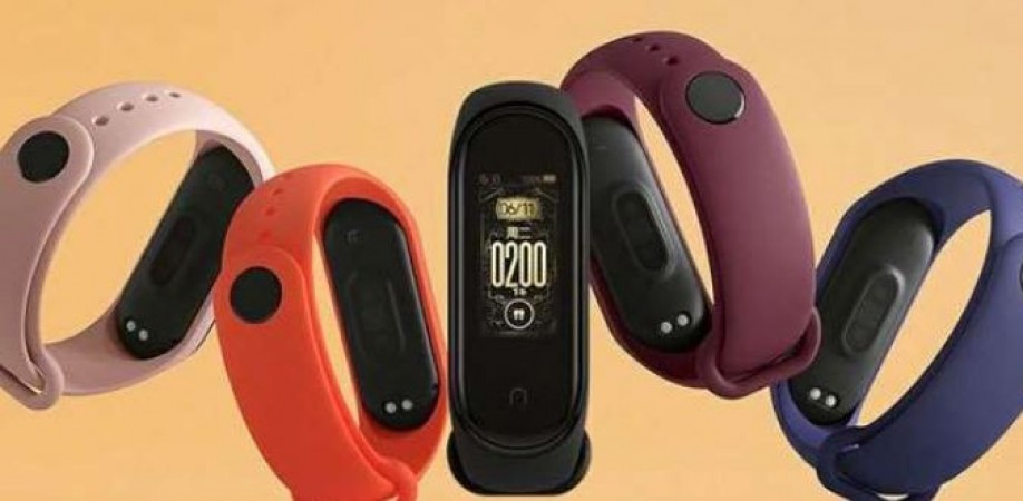Mi Band 5 will be launched in India on this day, know price and features