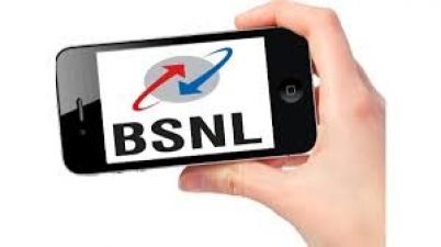 'अनंत' नाम से BSNL का दांव, 2 धाकड़ प्लान लॉन्च