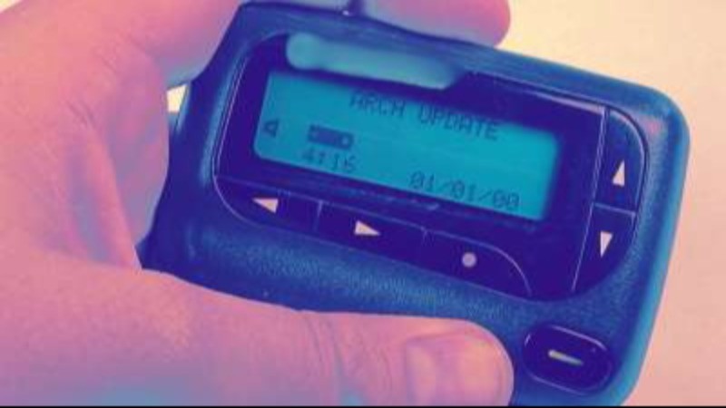 Know what is a pager?