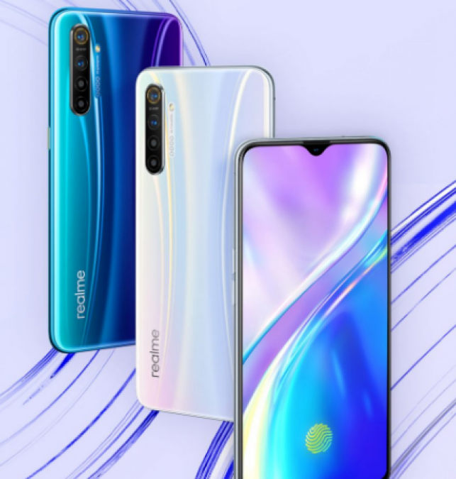 Realme is to launch its much-awaited smartphone, know amazing features