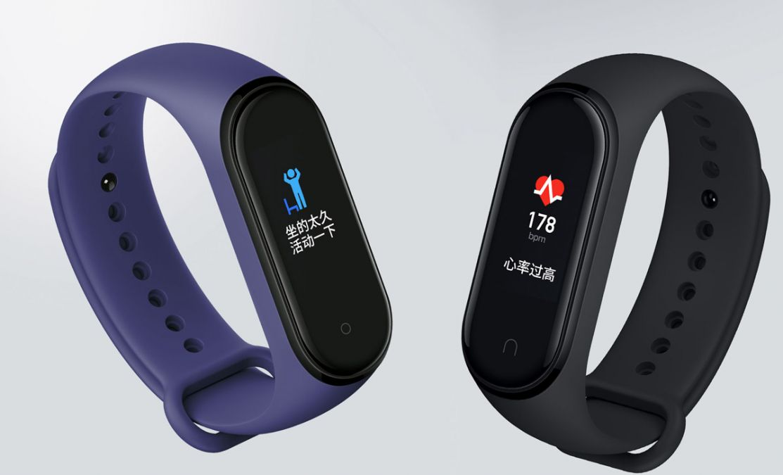Xiaomi Mi Band 4 will be available in the first sale today, know the offer