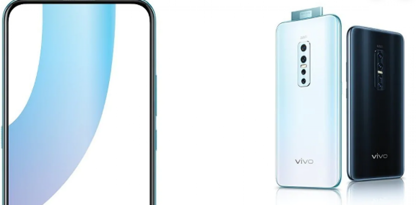 आज भारत में Vivo V17 Pro होगा लॉन्च, जानिए अन्य खासियत