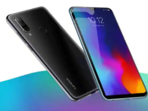 Lenovo K10 Plus will have waterdrop notch design, will be launched on this day
