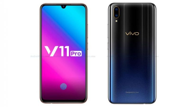 केवल 4,299 रु में आपका हो सकता है Vivo V11 Pro, कीमत है 25,990 रुपये