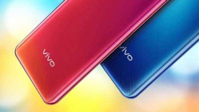 Vivo's great smartphone to enter Indian market soon