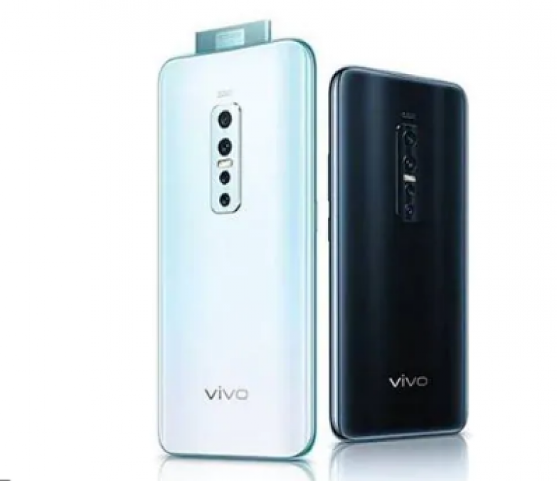 आज अपनी पहली सेल में Vivo V17 Pro होगा उपलब्ध, मिलने वाले है कई ऑफर