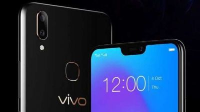 VIVO ने पेश किया V9 Pro, यहां से खरीदने पर 2 हजार रु कम हो जाएगी कीमत