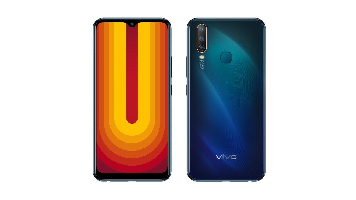 आज Vivo U10 स्मार्टफोन सेल में होगा उपलब्ध, जानिए कितना होगा फायदा