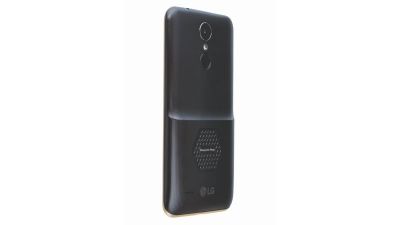 LG ने भारत में लांच किया मच्छर भगाने वाला स्मार्टफोन