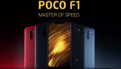 Xiaomi Poco F1 launched in India, equipped with Snapdragon 845 processor and 8 GB RAM