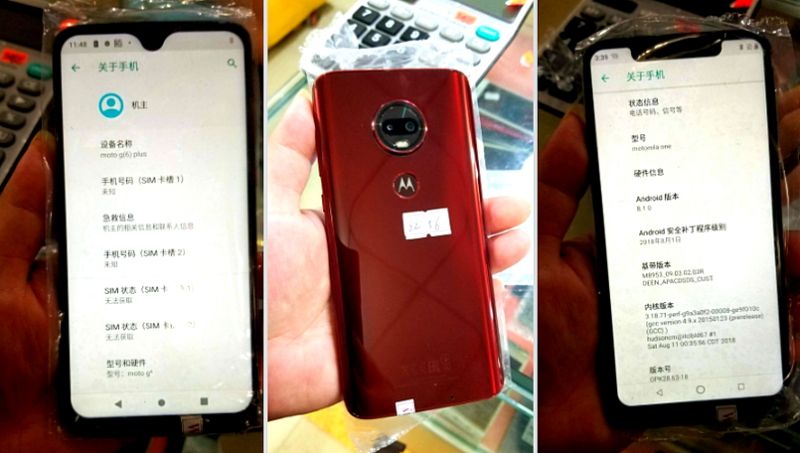 Photos of Moto G7 leaked, comes with a waterproof display and two rear cameras