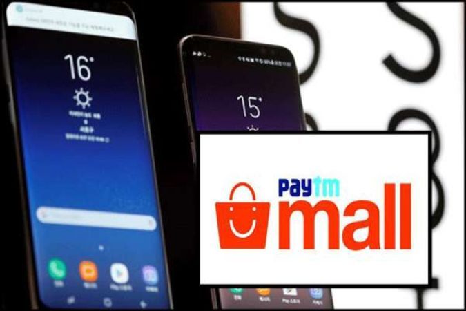 PAYTM CASHBACK DAYS SALE: Today is last day, get great cashback at these smartphones