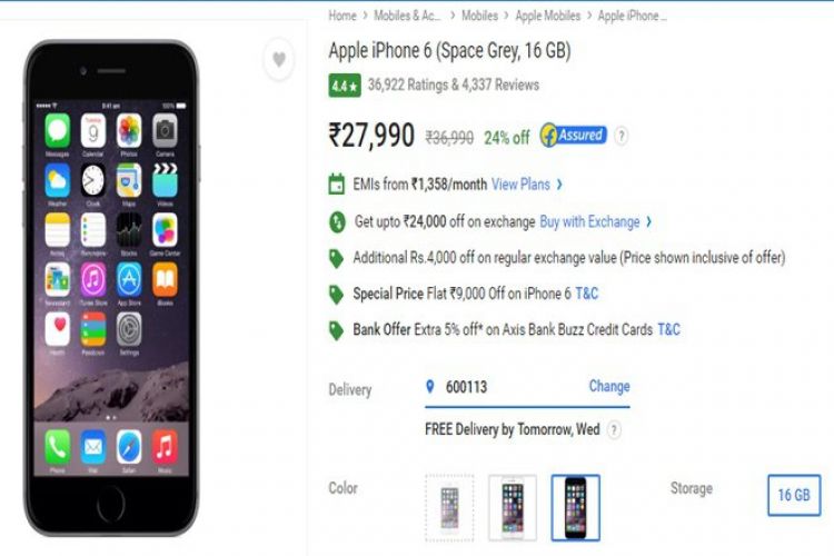 Flipkart's interesting offer on exchange of Apple iPhone6