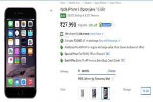 Flipkart's interesting offer on exchange of Apple iPhone6