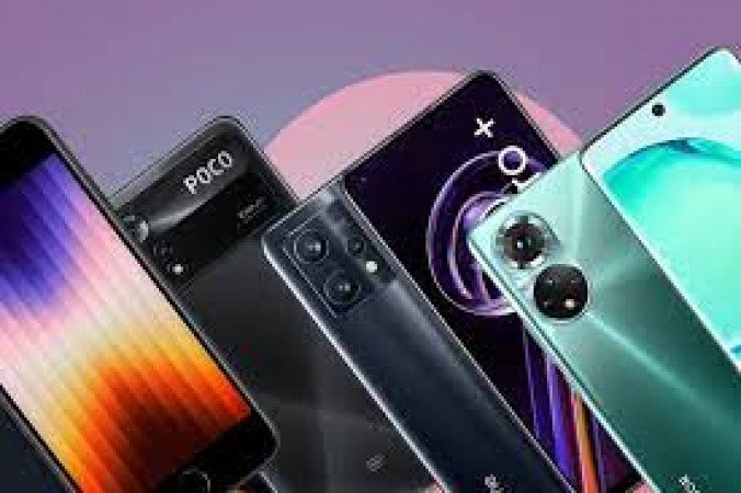 Premium phone is fond of phone? See which phone is good for you here
