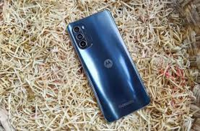 Motorola smartphone will be launched in budget range with 50MP camera and 128GB storage, know how much will be the price
