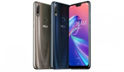 Asus  launches Zenfone Max Pro M2 Titanium edition, read specifications, price and other details