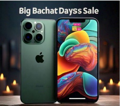 Grab the iPhone 15 Pro at a Unbeatable Price on Flipkart's Big Bachat Days Sale
