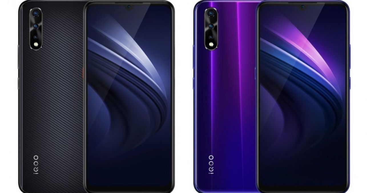 Vivo iQOO Neo Powered Battery to get Launched, Read Other Features