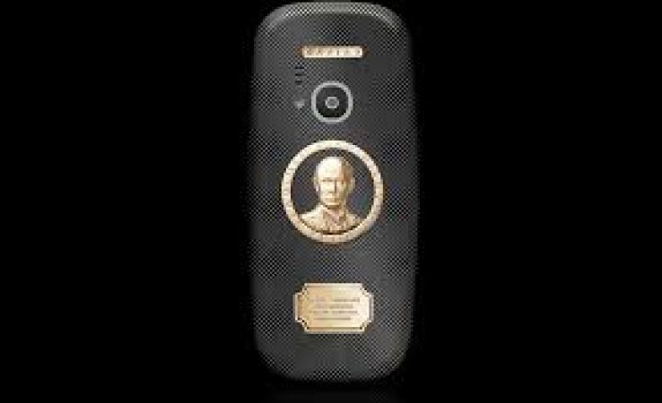 Nokia's 'Supreme Putin' variant is on sale in Russia