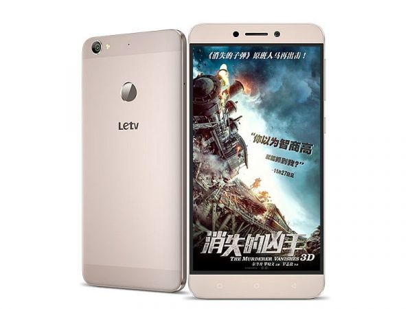 LeEco Le Pro 3 Elite launched in the Chinese tech market