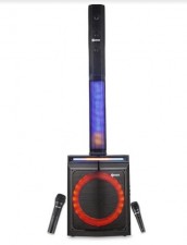 ZOOOK unveils Party Rocker –first-of-its-kind Bluetooth Party Speaker