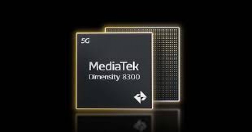 MediaTek launches Dimensity 8300 chipset, know when it will be available in the phone and what is its specialty