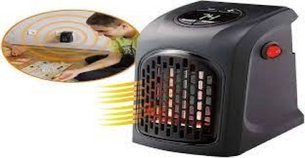 This mini heater will keep the whole house warm, the price is only Rs 699
