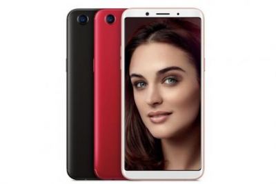 OPPO F5 powered with 20-megapixel AI camera and 6GB RAM
