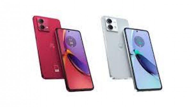 Moto G84 5G smartphone launched with 256GB storage and 12GB RAM, will force you to buy the price