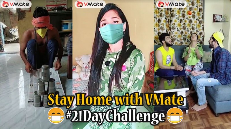 शॉर्ट वीडियो ऐप VMate ने लॉकडाउन के दौरान लोगों को घरों में व्यस्त रहने के लिए #21DaysChallenge लॉन्च किया