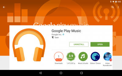 कैसे Google Music App डाउनलोड कैसे करे?