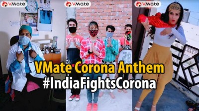 गो कोरोना, कोरोना गो गो: VMate Corona Anthem ने महामारी के खिलाफ एकजुट होने के लिए किया प्रेरित