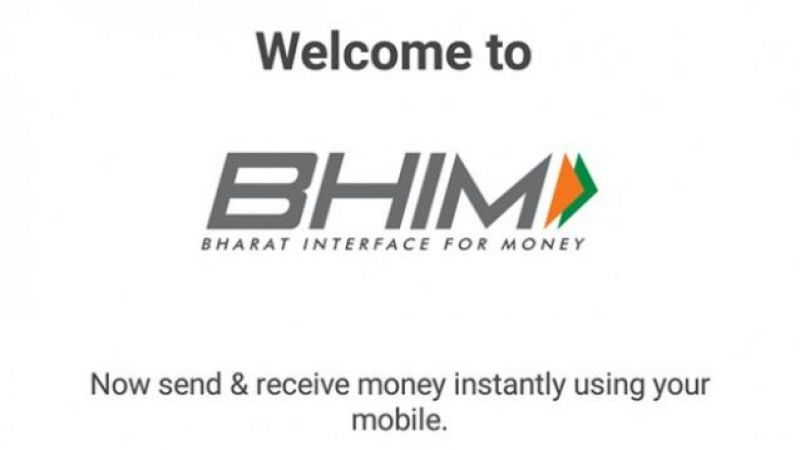 BHIM APP  रेफरल प्रग्राम के नियम !