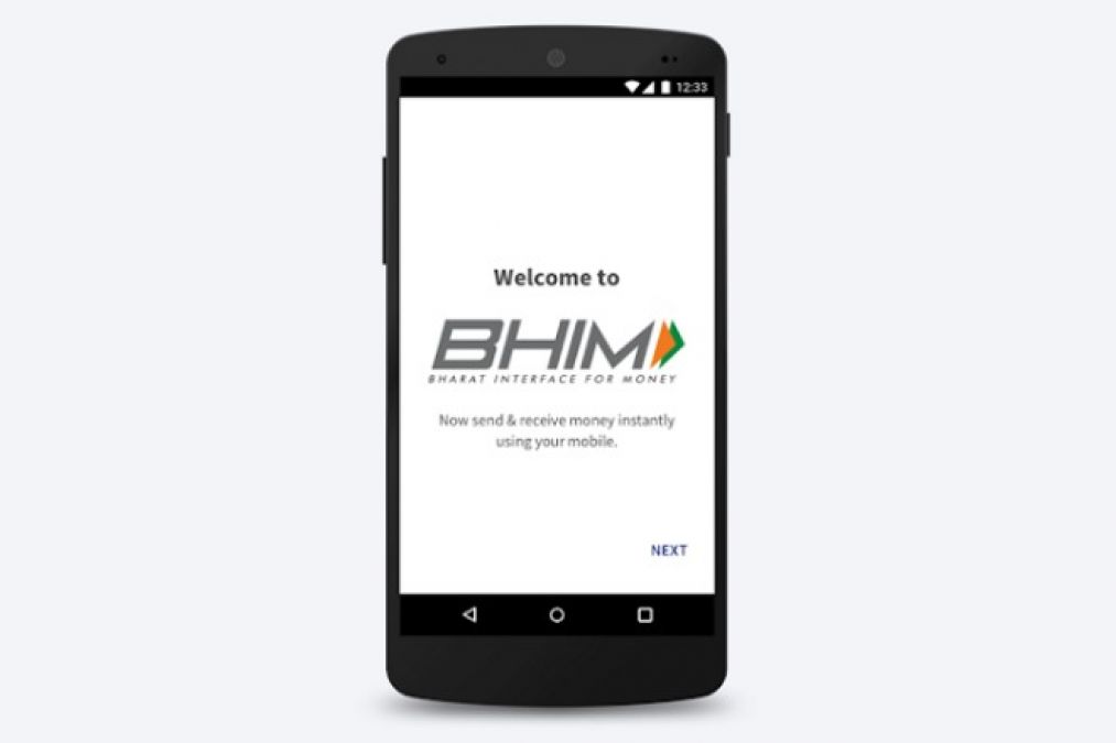 Govt to enable access of multiple account linking on BHIM app