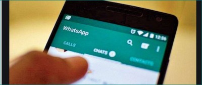 Whatsapp stopped working on this great feature, WABetaInfo tweeted