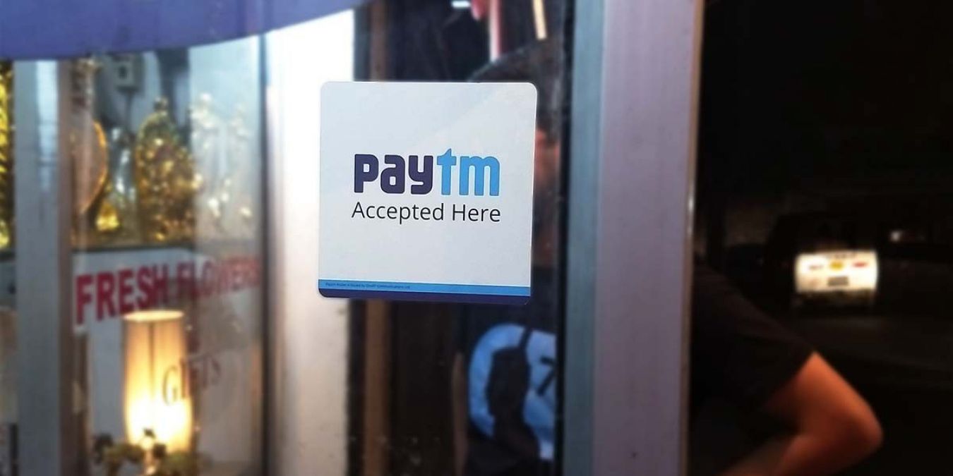 Paytm UPI QR Code: Make easy payments now on any platform!