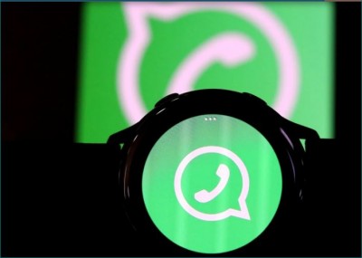 You will not know this feature of WhatsApp, try once!